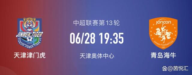 威廉向荷官悄悄使了个眼色。